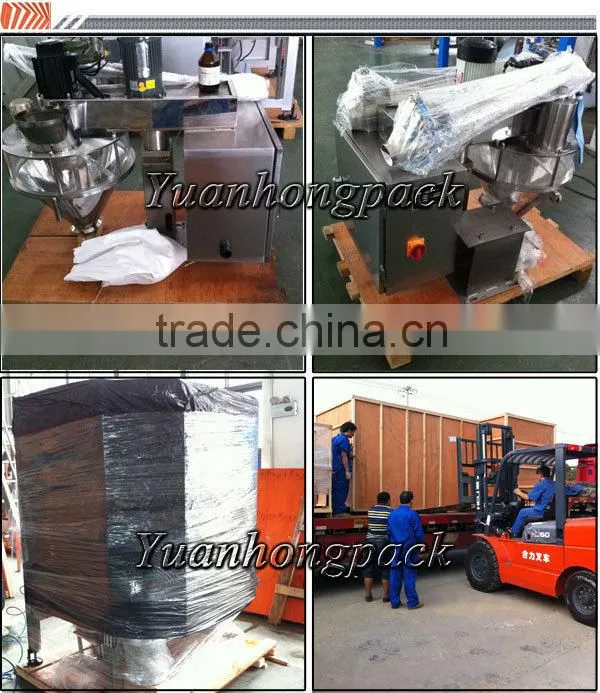 CJD50K-25K Small Powder Filling Machine