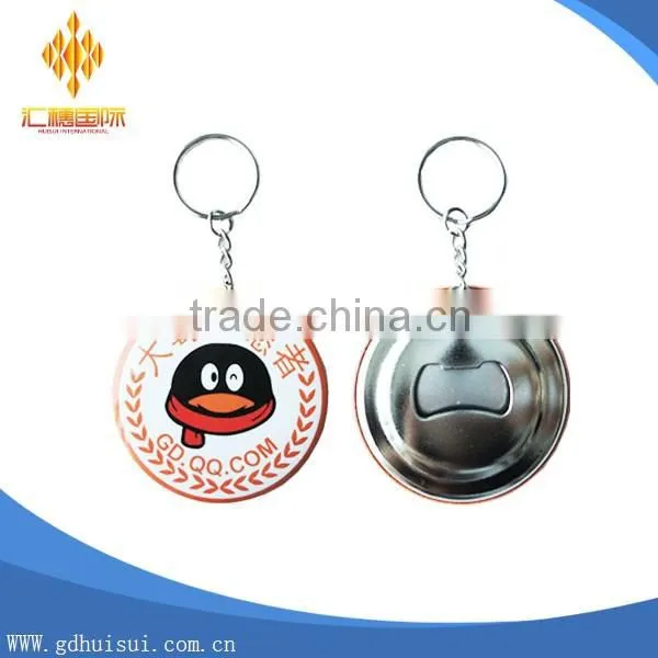 custom manual button maker/ button badge with plain back