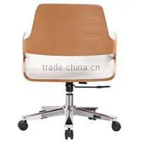 HY2014 An Attractive Polyurethane Upholstery Adjustable Chair for Home Office Use