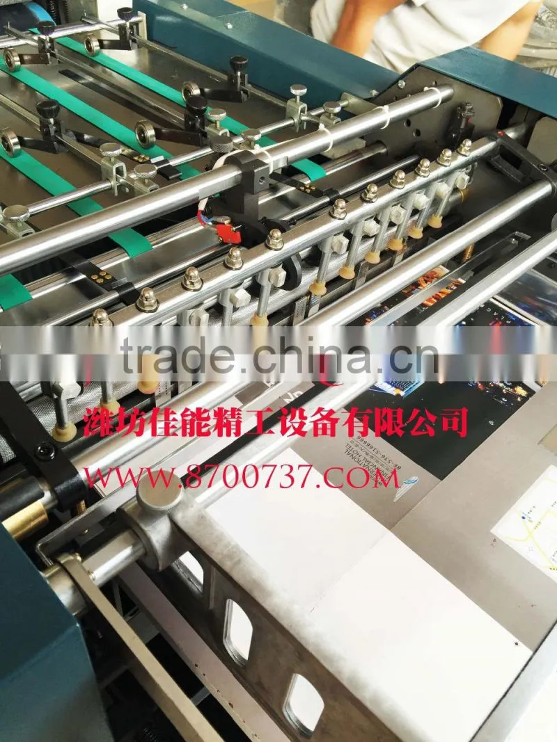 paper embosser Machines