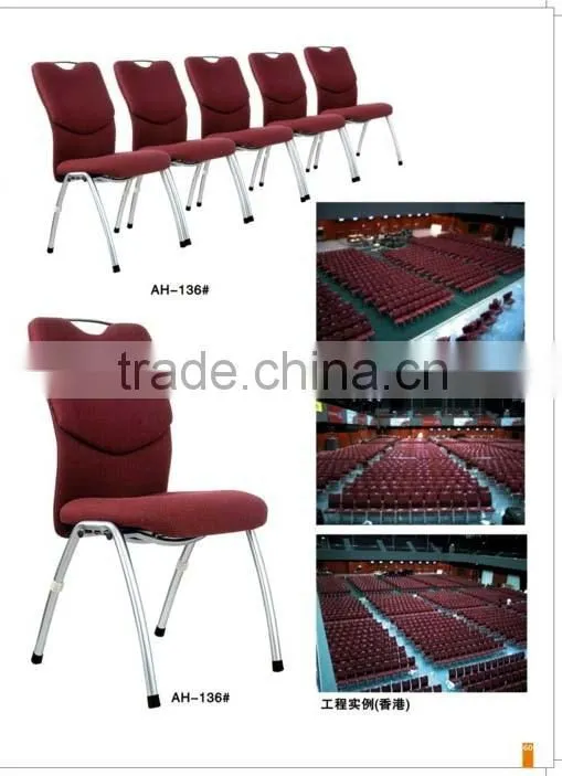 durable metal with fabric auditorium chair without armrest AH-136