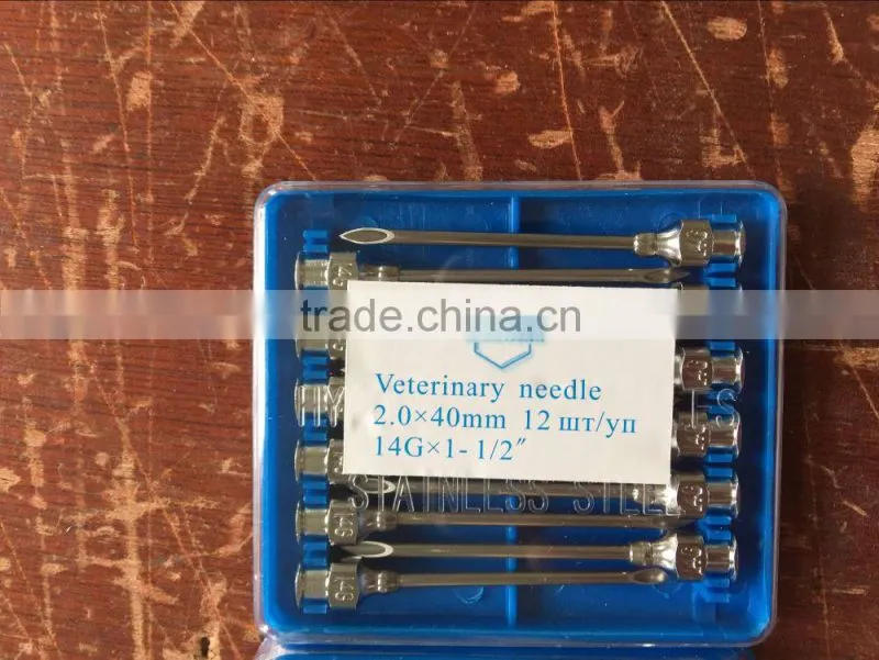 Veterinary needle
