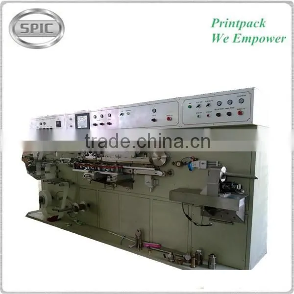 Automatic laminated tube machine with CE certificate