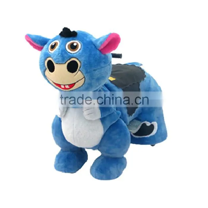 Hot sell Animal shape Electrical Car Baby Electric Toy Car for sale