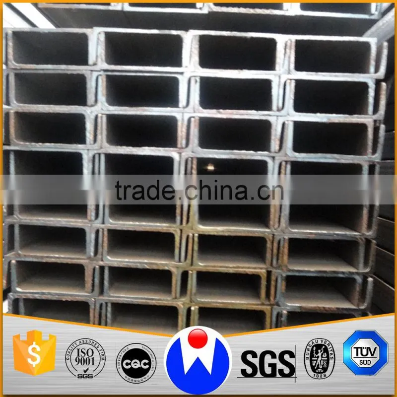 new design u channel structural steel price per ton
