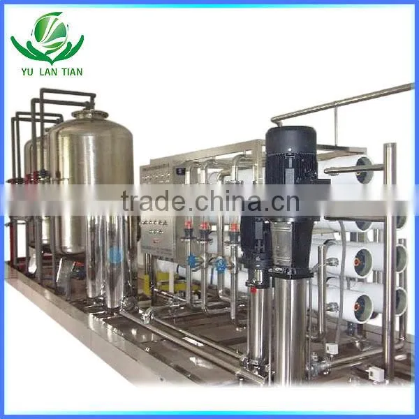 With bacteriostatic anticorreverse osmosis systemsive resin reverse osmosis system water treatment plant
