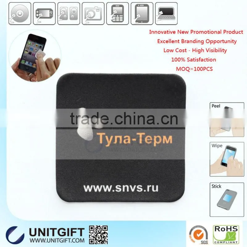 China Unitgift soft rubber mobile phone screen cleaner