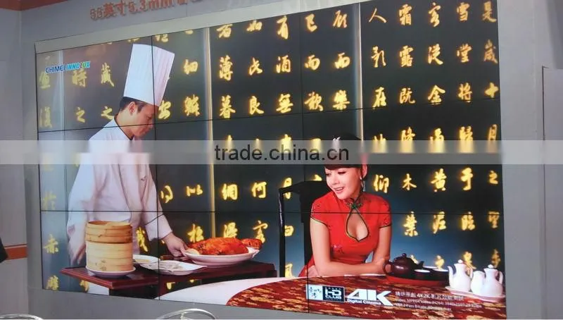 Anrecson 46" LED Video Wall Screen, with super narrow bezel