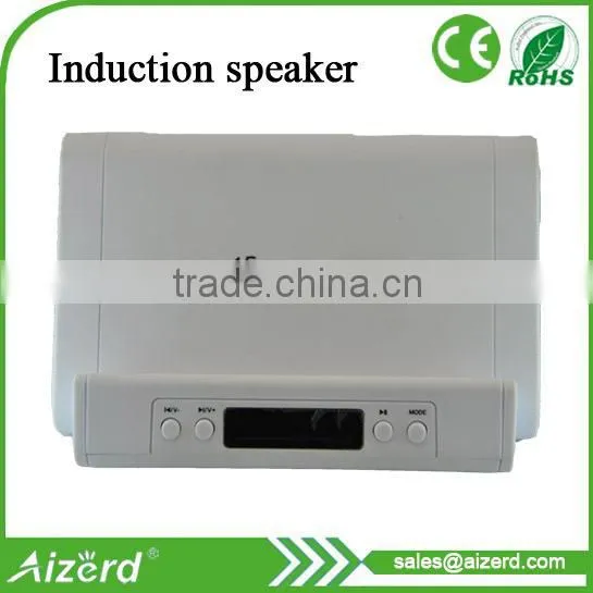 blue light design induction speaker