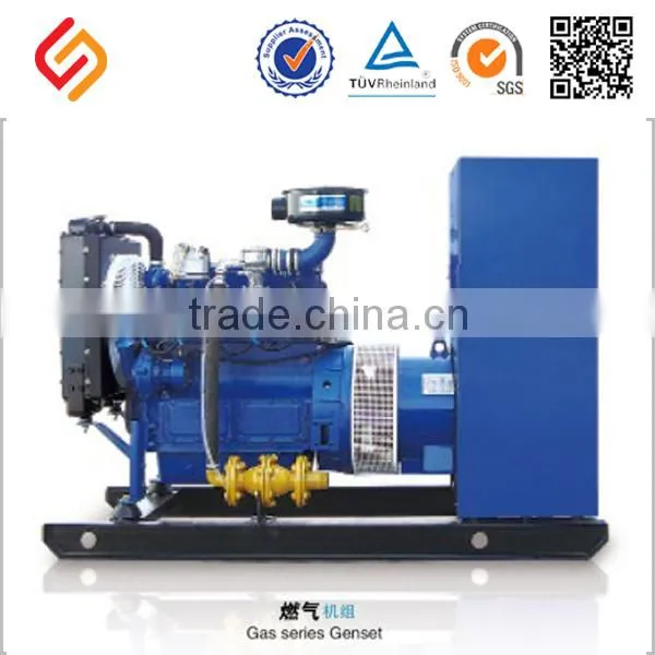 discount water pump engine