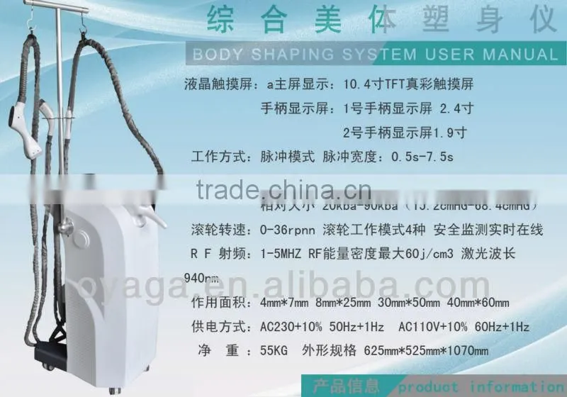 N8+2,RF Vacuum beauty equipment slimming machine fitness equipment