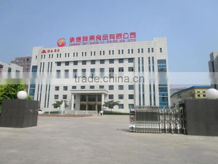 Chengde Shenli Food Co., Ltd. company overview - view 2
