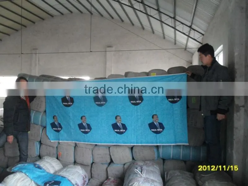 Stock Fabric