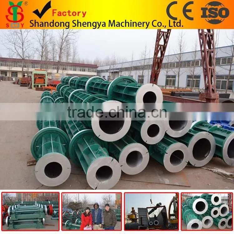 China product QM4-45 diesel movable cement solid brick laying equipment price list for sale in Tanzania block machine