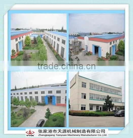 Energy-saving no-smoke small biomass woodchip/husk/straw gasification generation power machine