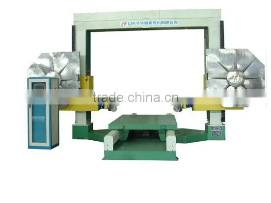 HSJ 200 stone machine--Huaxing