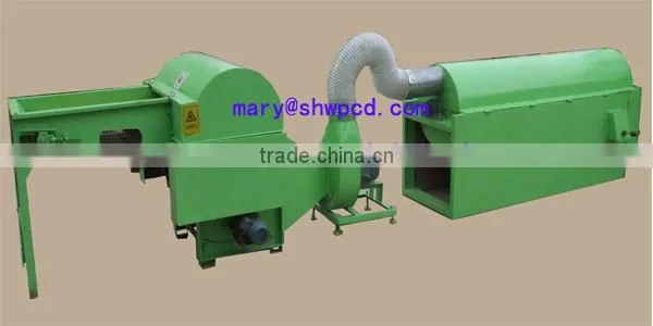 pearl ball making machine /Polyester Ball Fiber Machine for sale