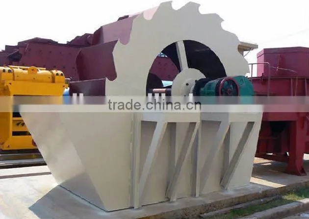 Competitive Price Ore Washer Supplier