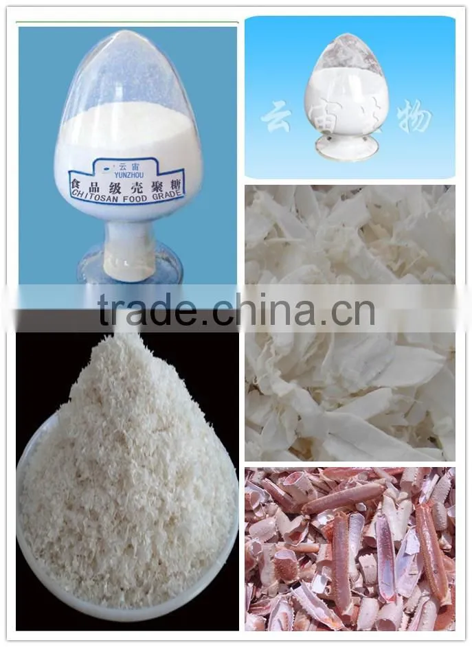 Cosmetic Chitosan 9012-76-4