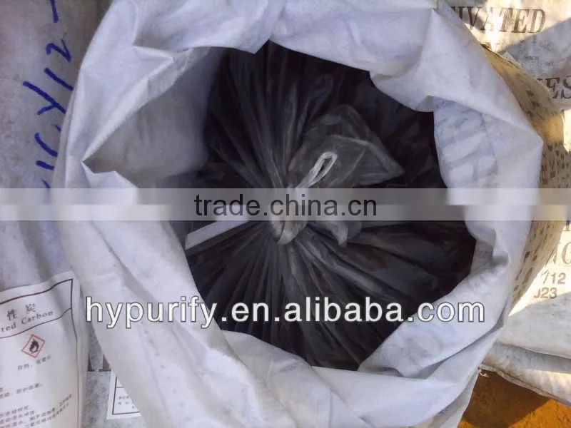 MSG decolorization and deodorization wood powder activated carbon