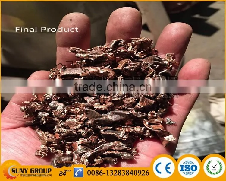 scrap copper cable wire separating machine/waste radiator separator