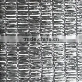 sunshade screen