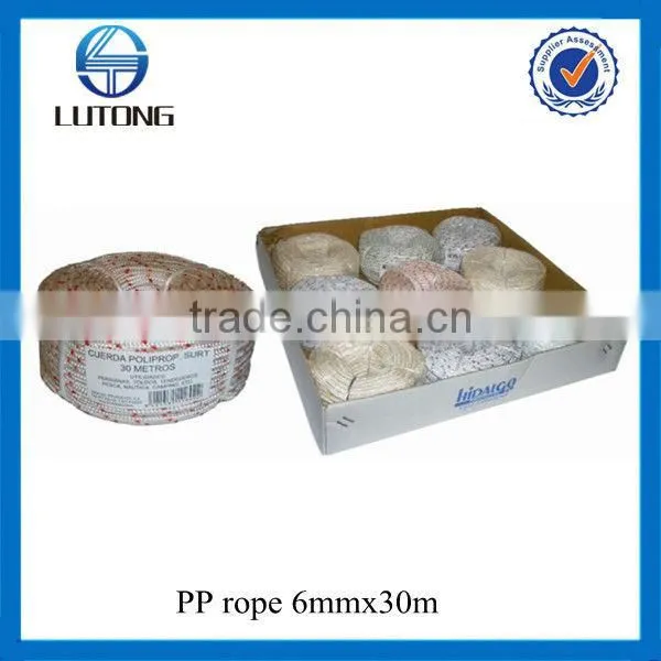 Super market sale Polypropylene braided rope