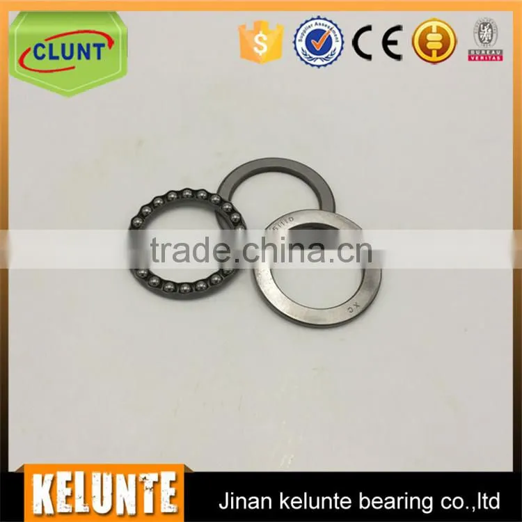 International brand KG thrust ball bearing 51426