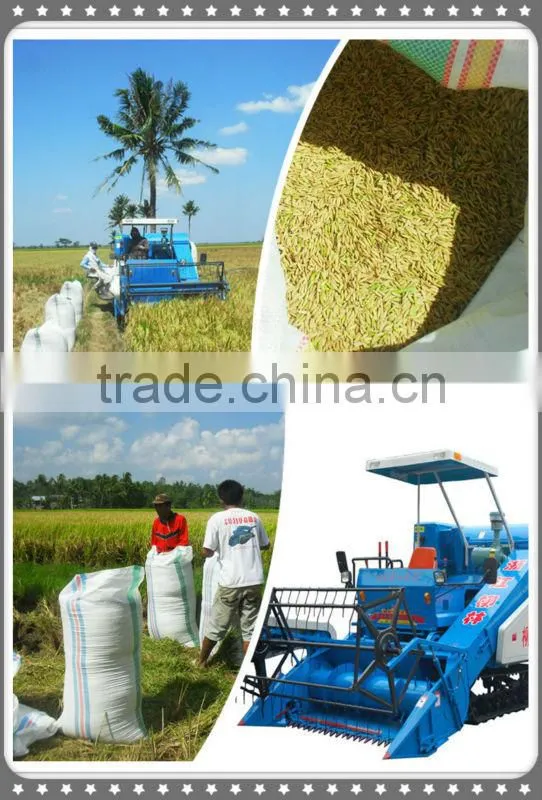 Rice wheat harvester in Agri Machine