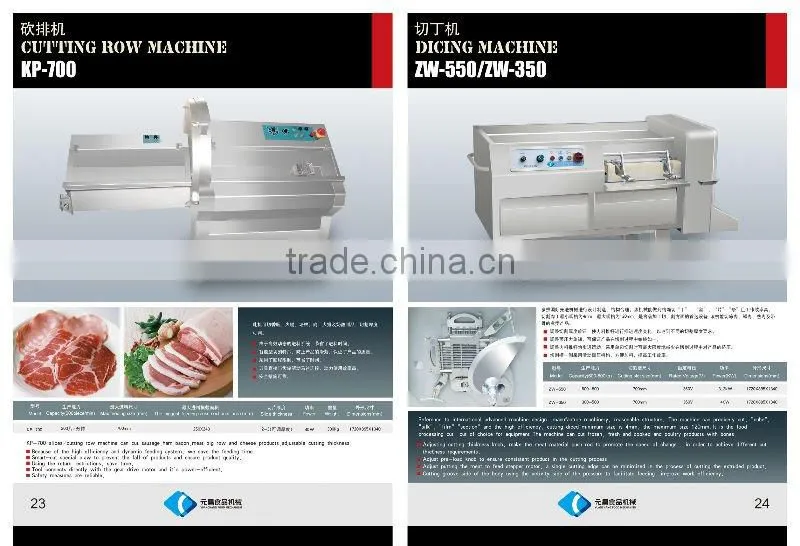 Pork rids Cutter Slicer machine KP-700