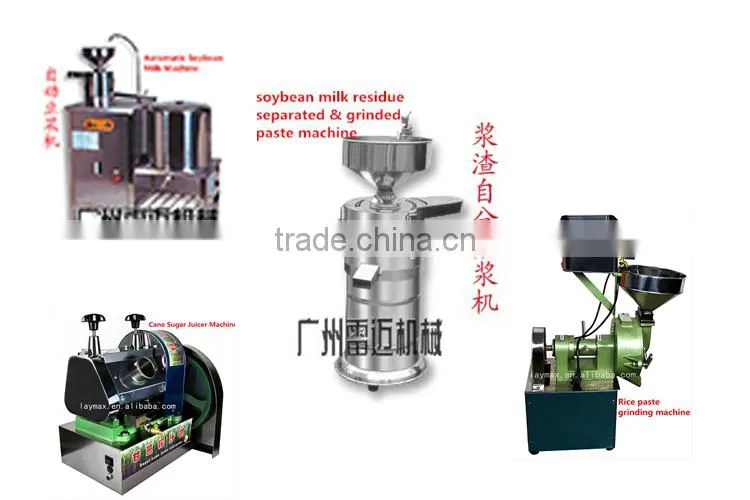 big capacity peanut butter coffee bean grinder grinding roasting machine