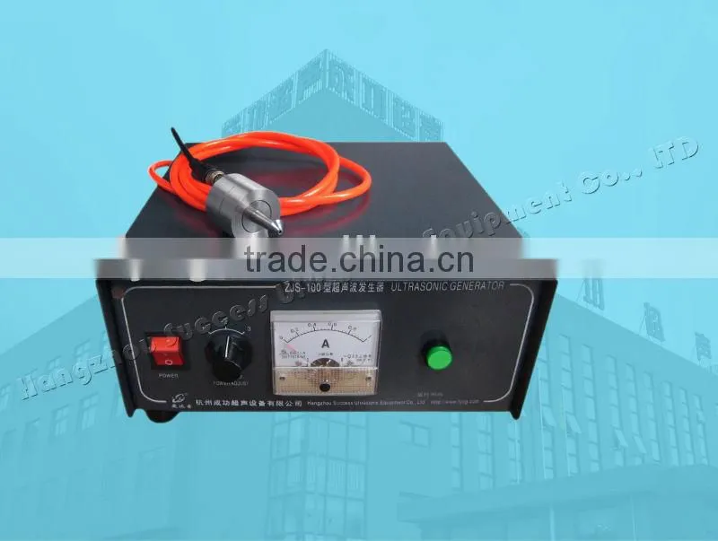 industrial ultrasonic humidifier