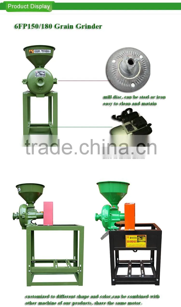 WANMA4898 Factory Price Grinding Machine Small Jet Mill