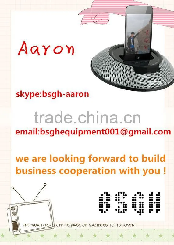 high performance BS-70AM hydraulic cutting concrete rock diamond wire saw machine