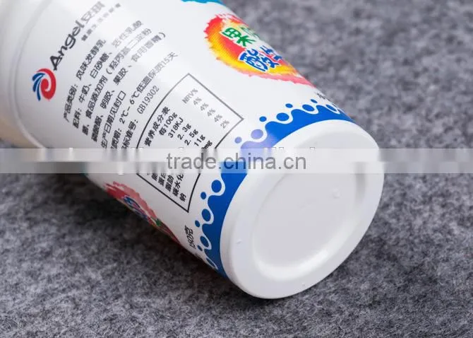 White Color 170ml PP cups for yogurt packing