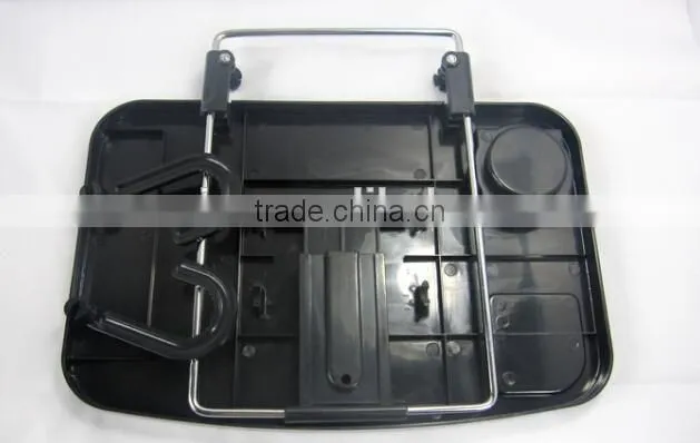 Multi Purpose Car Tray