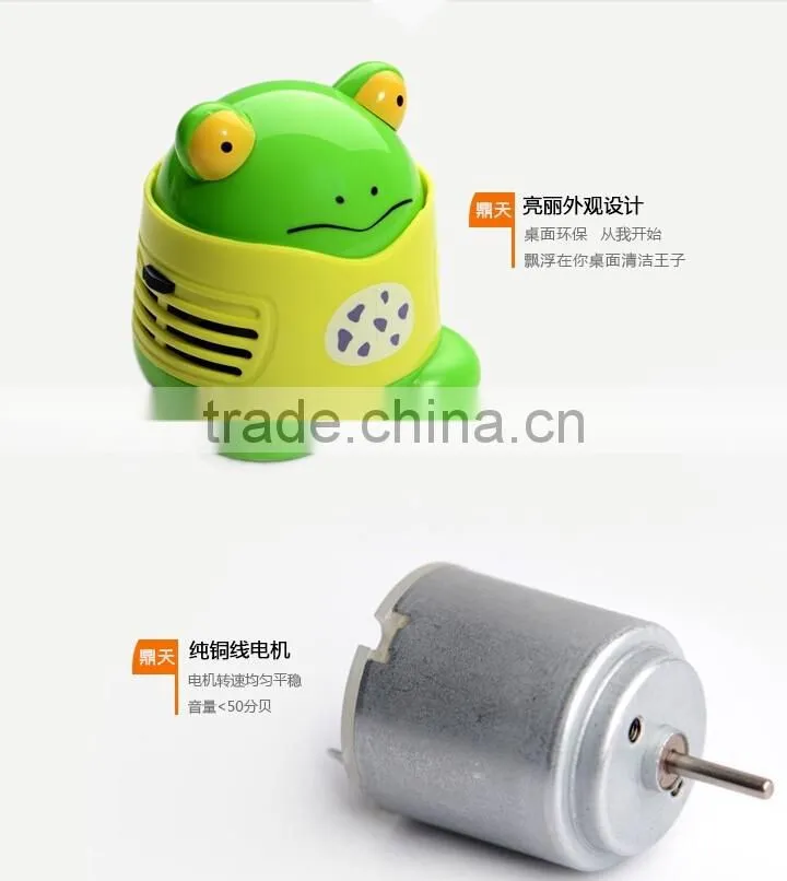 hand vacuum cleaner portable mini table vacuum cleaner toy