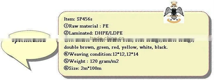 2015 HOT SALE Factory Price Tarpaulines Industrial Tarp PP