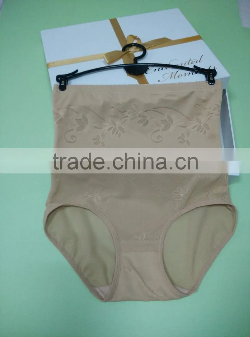 Ladies Slim Body Shaper
