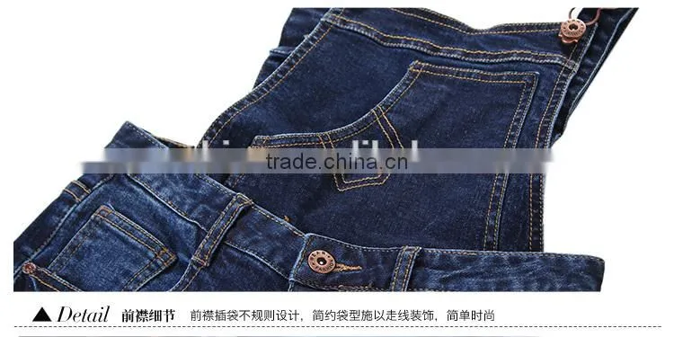latest jeans pants overalls ,jeans pants for ladies
