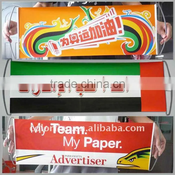 customized flying banner