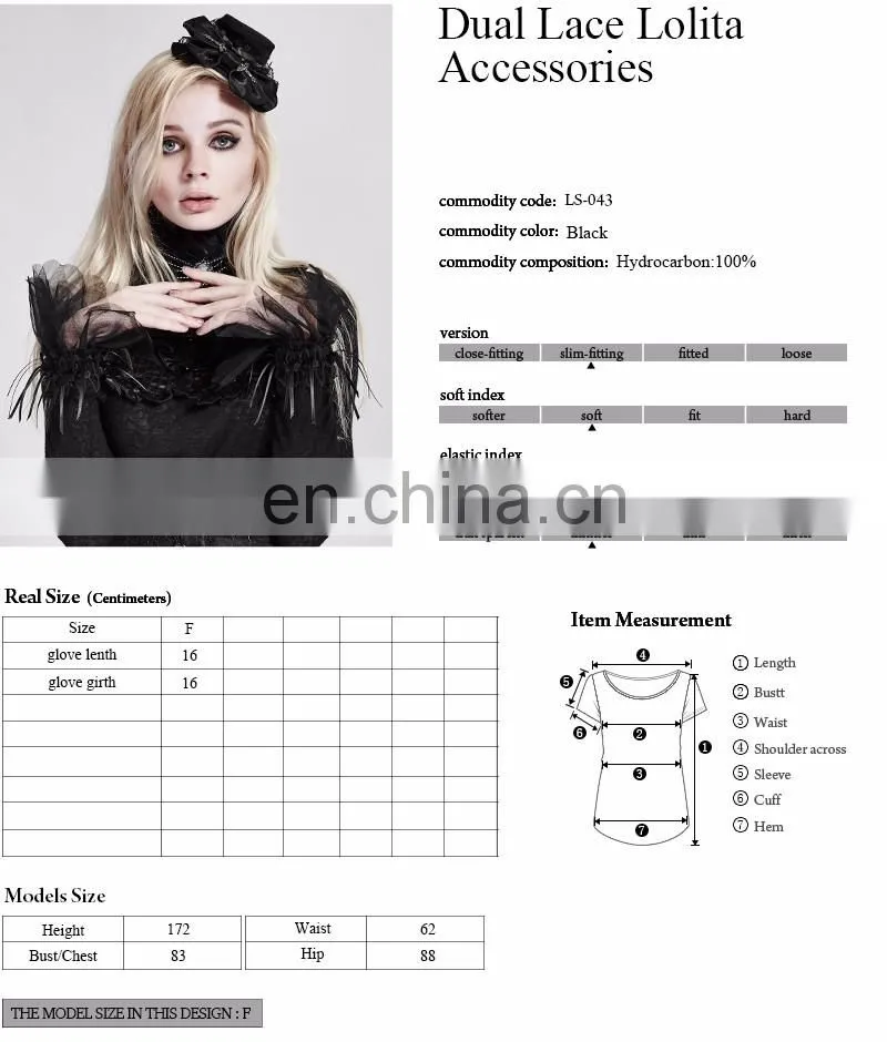 Gothic lolita Punk Rave lace 3-in-1 wristband-choker-head wear LS-043