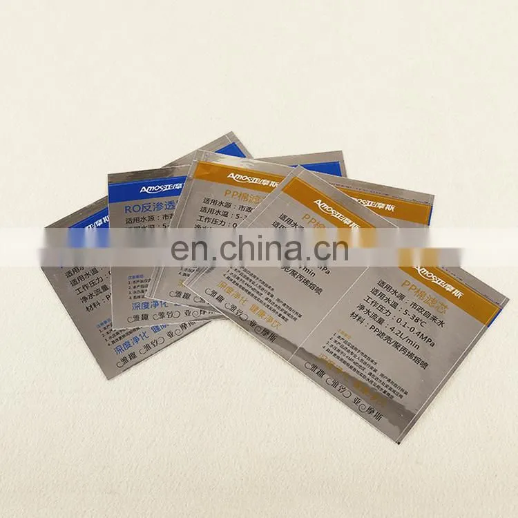 New customized logo colorful PVC stickers/durable adhesive sticker