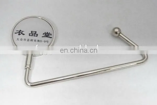 Gifts sleeping bag hanger for hotel
