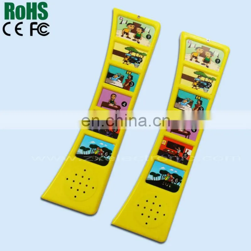 Pre-record sound module for book for kids learning