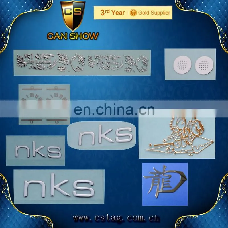 CD pattern metal stickers