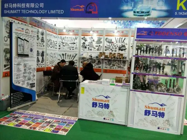 Shenzhen Shumatt Technology Ltd. company overview - view 1