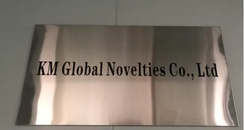 KMGlobalNoveltiesCoLtd company overview - view 1