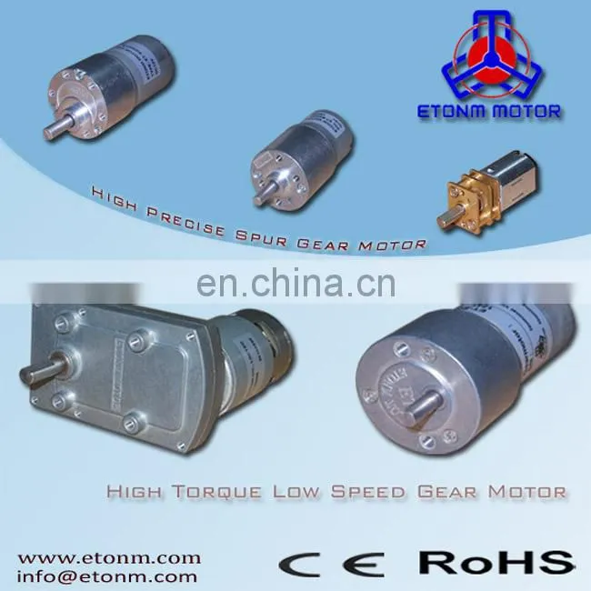 low rpm motors 12v high torque 7Nm