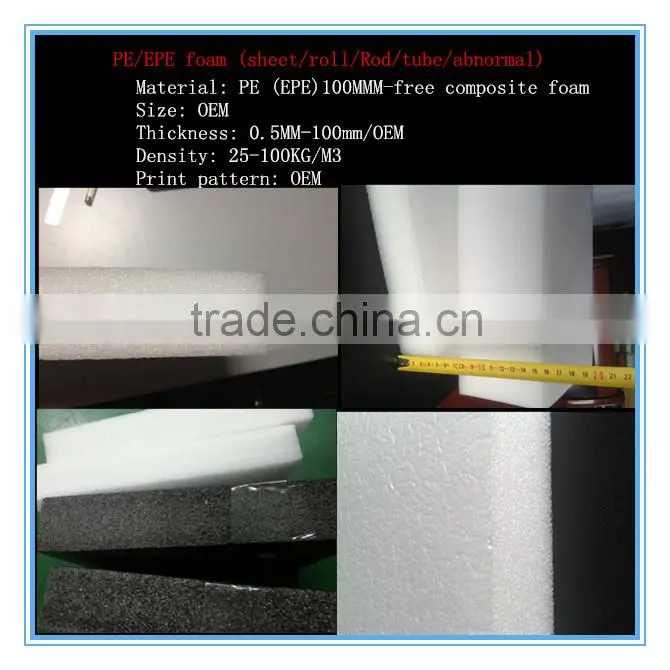 professional EVA products processing ,EVA foam sheets